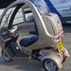 Palmo t150 trike