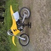 1996 Suzuki RM250