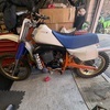 Ccm500 rotax 2 stroke 83
