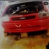 Vauxhall Nova