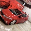 Honda Civic Type R Fn2 modified