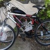 Peddle pop