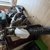 2009-2010 yzf 250