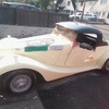 1971 Morgan rep