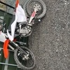 Ktm sxf450 2018 race ready