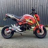 2021 Honda Grom
