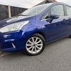 2017 Ford Bmax 1.0