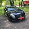 A45 rep best swap takes it