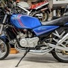 Yamaha RD350 4l0 Hybrid