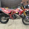 2016 beta 300 rr