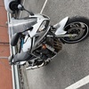 Yamaha fazer 1000