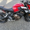 Honda cb650f