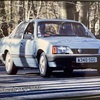 Vauxhall Carlton 2.0 GL Auto