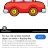 TRIKE FOR CAR