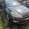 Citroen C5 exclusive tourer 2.0auto