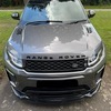 SWAP TODAY 2017 EVOQUE HSE DYNAMIC