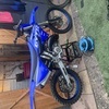 2023 Yz 125