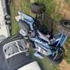 Honda trx