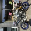 Mt 09 sp 20 plate