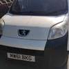 PEUGEOT BIPPER