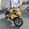 Aprilia rs4 125cc