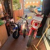 Honda CR250 Fresh build