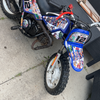 Pw50 boost e16 revvi