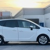 Meriva 2015 for smaller car + cash
