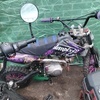 Stomp XJ2 110cc