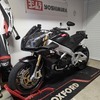 Aprillia tuono v4