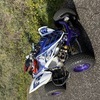 2007 Yamaha 700r Road Legal
