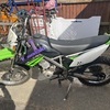 Kawasaki Klx125