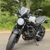 2017 Suzuki SV650