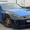 NISSAN 370Z 20K+ BUILD 500BHP