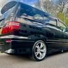 2005 Toyota alphard VIP JDM import