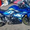 Suzuki gsx250r