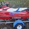 Yamaha gp1800r
