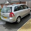 Vauxhall Zafira 7 seater