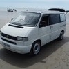 Vw t4 camper swap for van cash