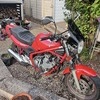 Yamaha xj600n