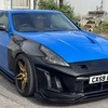 NISSAN 370Z (£20k Build!)