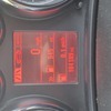 Swop for a Nissan juke