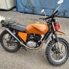 Suzuki GS 125cc off road custom