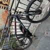 Carrera vengeance e bike