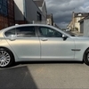 BMW 730D SE Luxury Edition