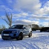 Land Rover Range Rover Evoque 2014