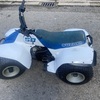 Refurbished Suzuki lt50