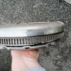 Fly wheel clutch clutch plate