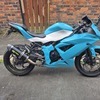 Kawasaki ninja 125 bx