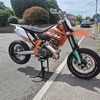 Ktm 300 supermoto 4 best superbike